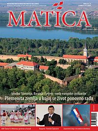 Matica lipanj 2009.